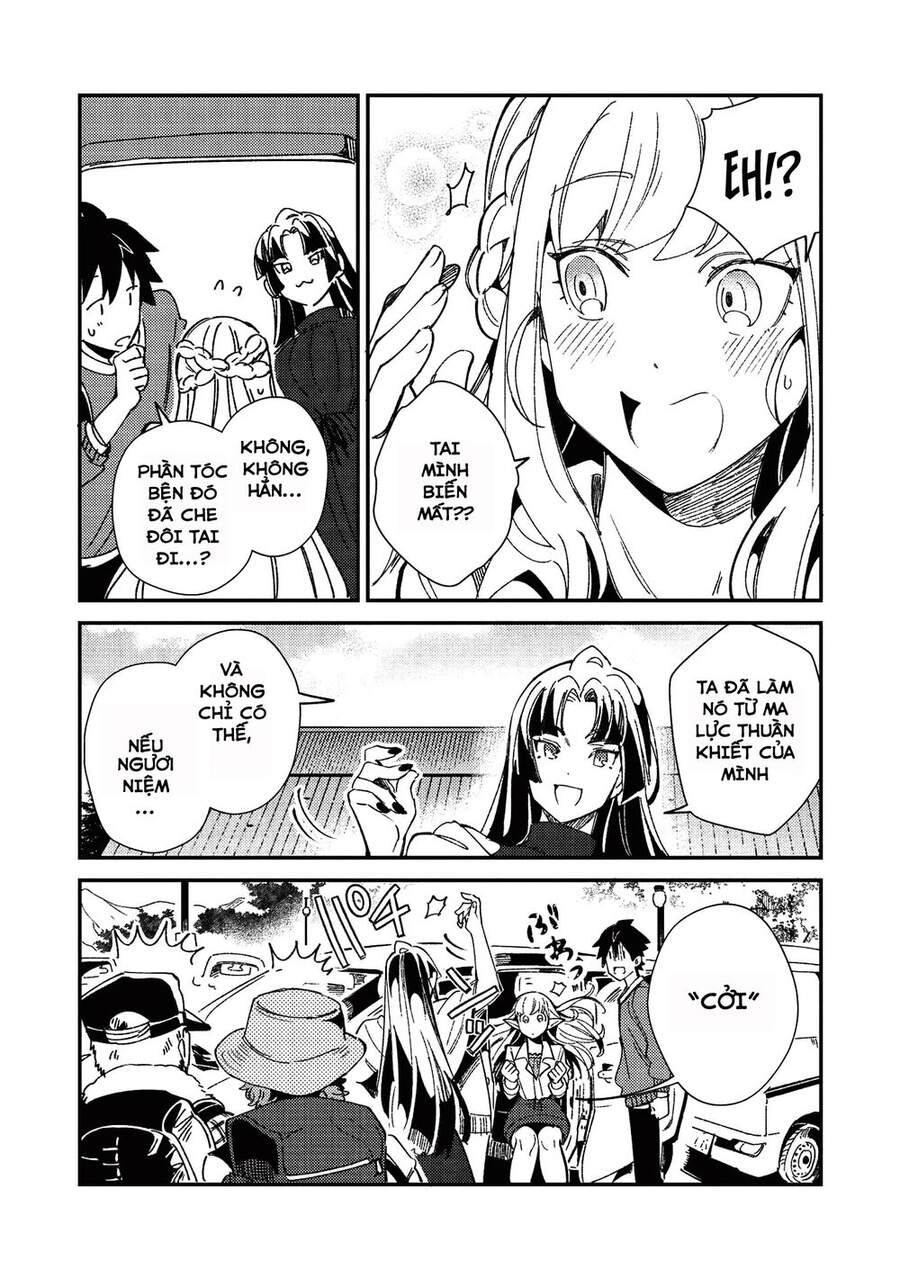 Nihon E Youkoso Elf-San Chapter 25 - Trang 2