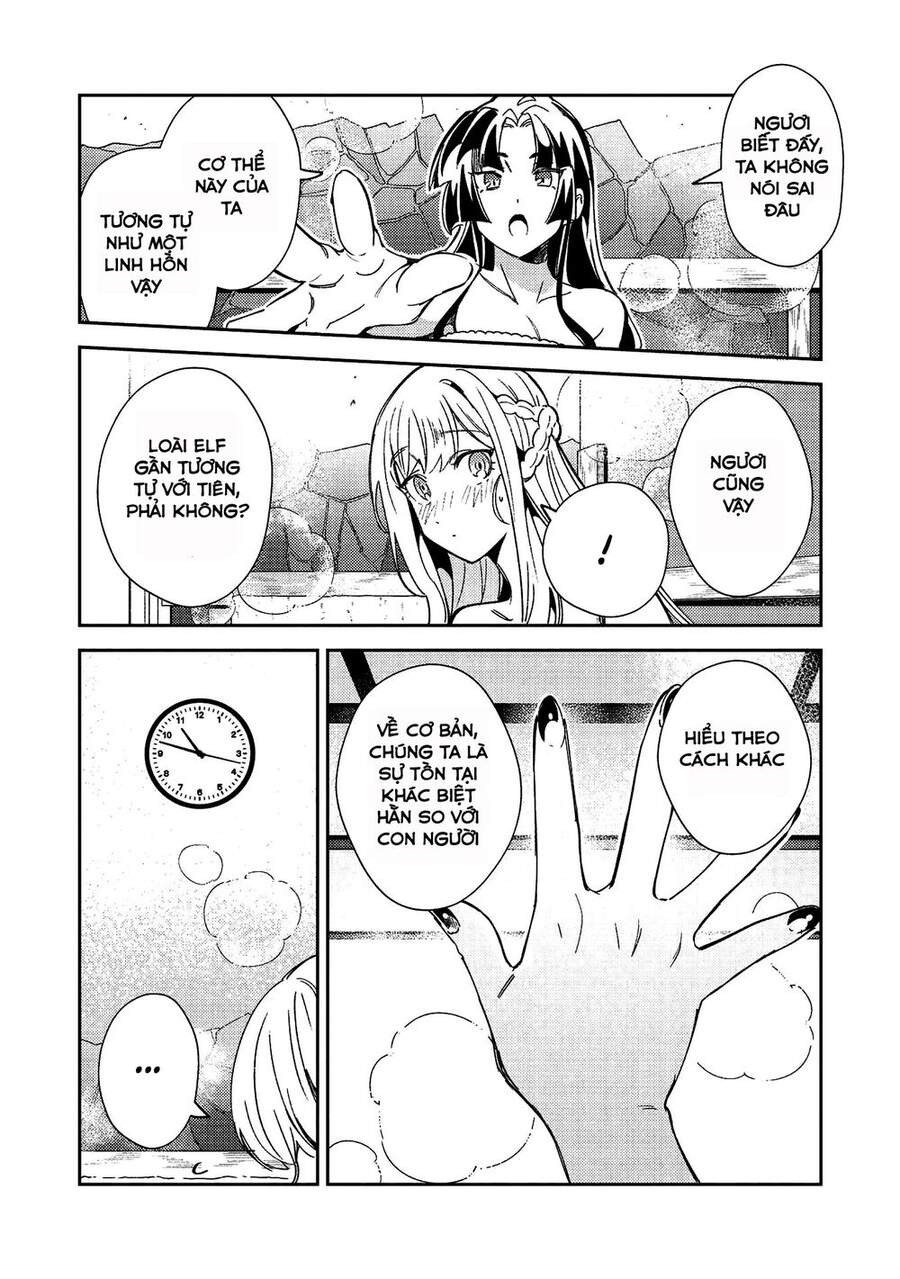 Nihon E Youkoso Elf-San Chapter 26 - Trang 2