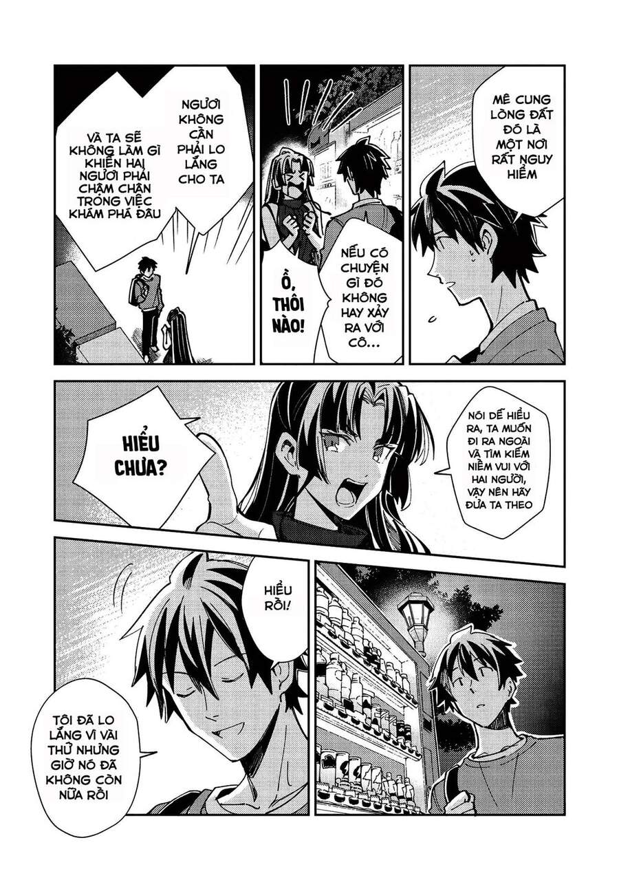 Nihon E Youkoso Elf-San Chapter 27 - Trang 2