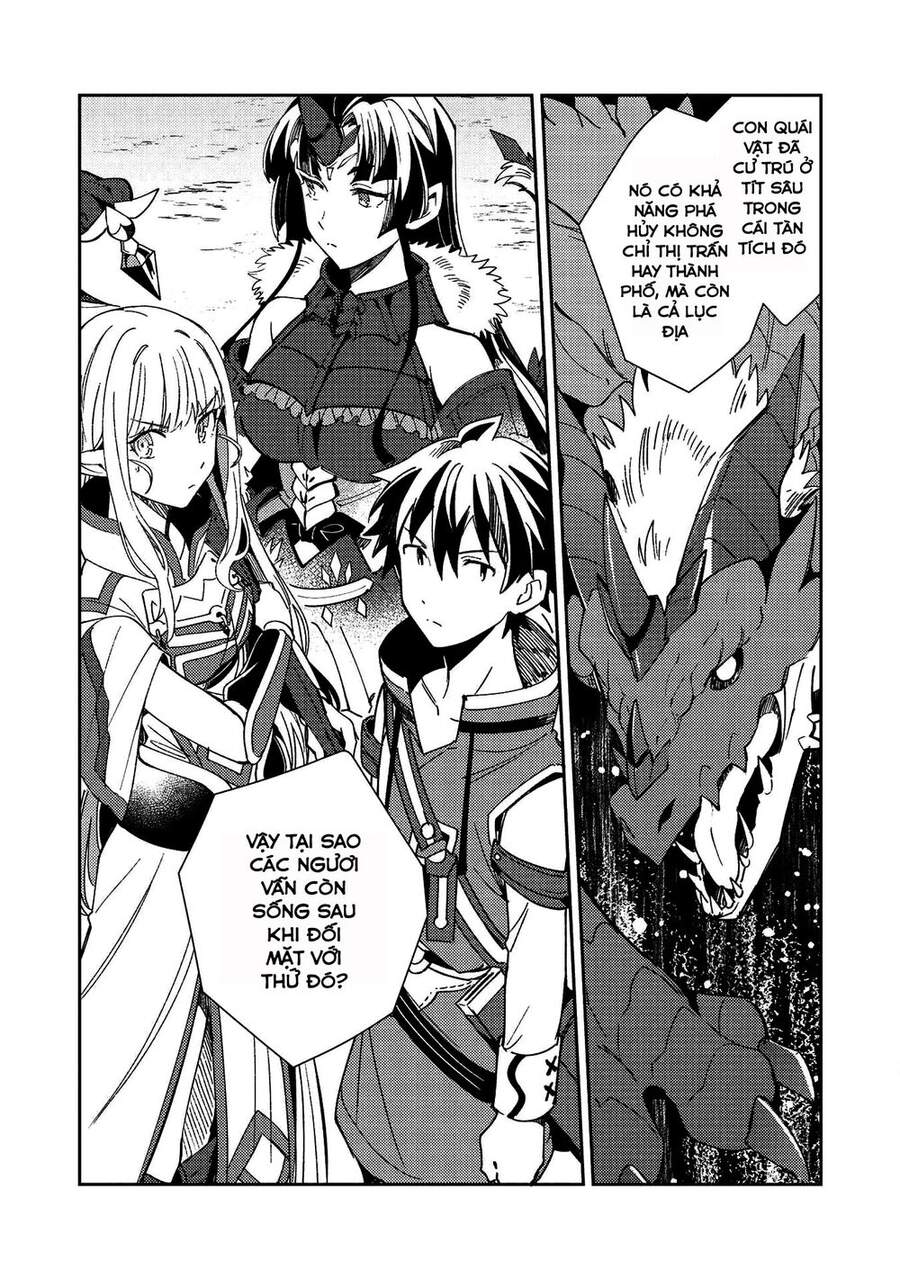 Nihon E Youkoso Elf-San Chapter 27 - Trang 2