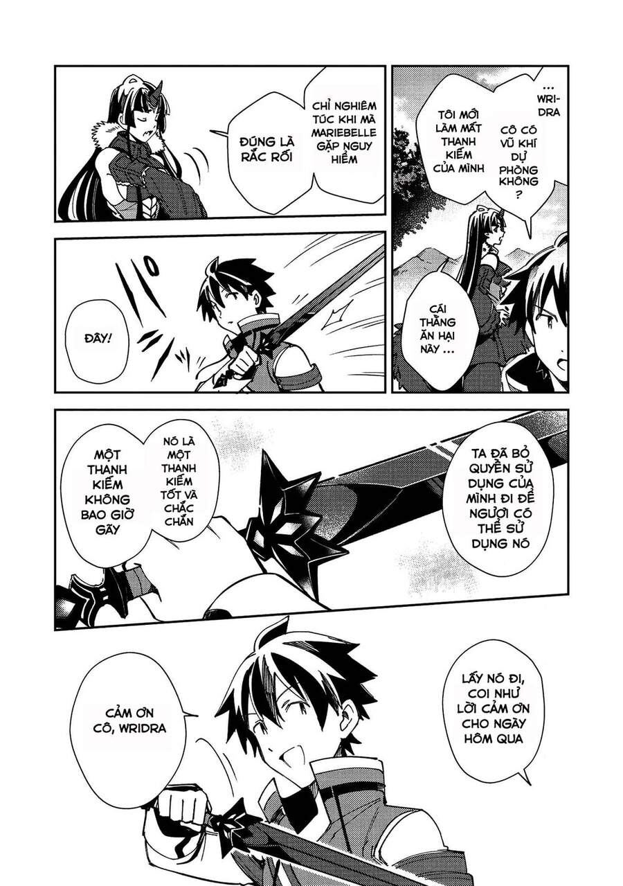 Nihon E Youkoso Elf-San Chapter 27 - Trang 2