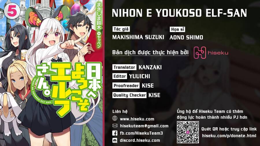 Nihon E Youkoso Elf-San Chapter 29 - Trang 2