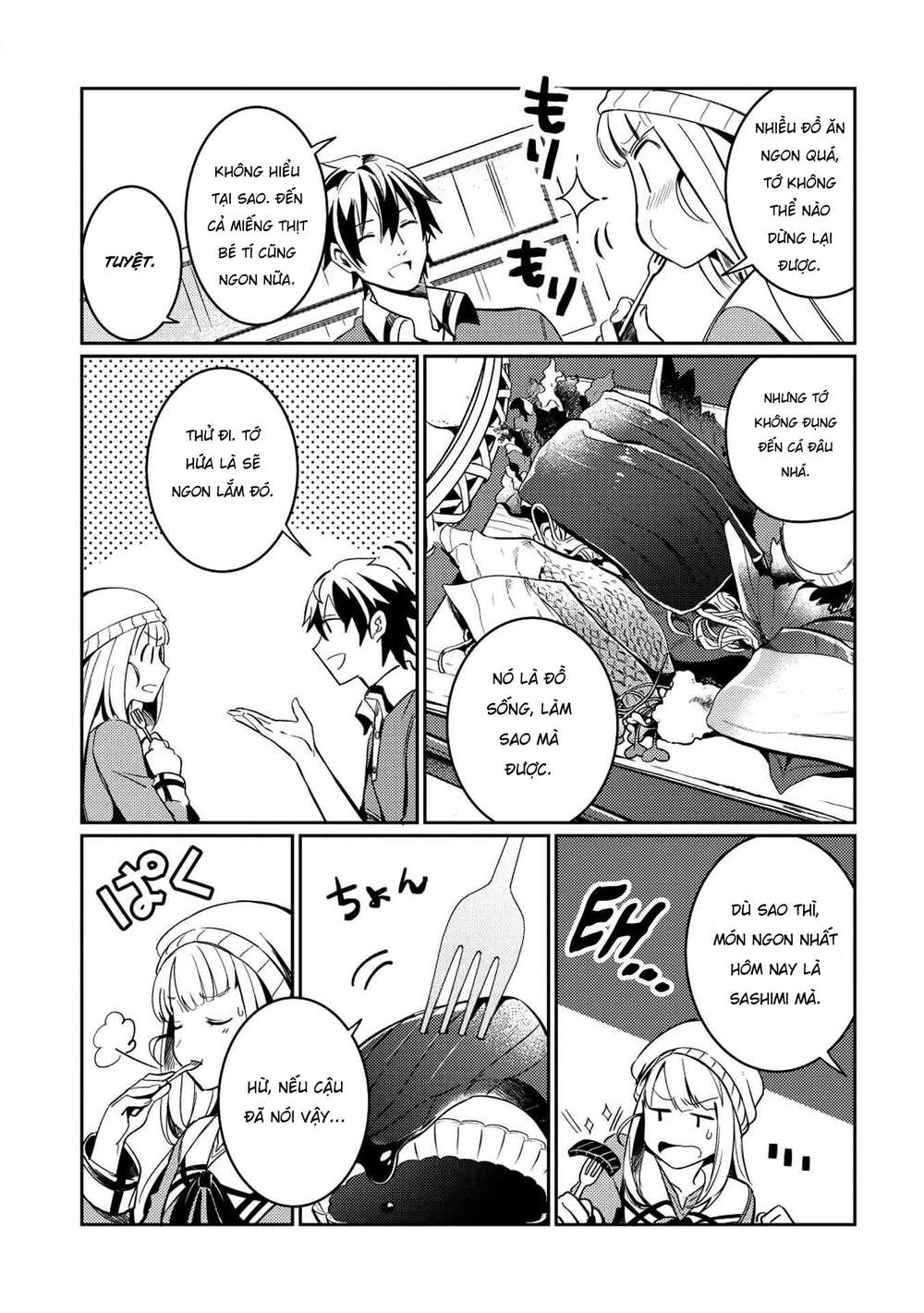 Nihon E Youkoso Elf-San Chapter 3 - Trang 2