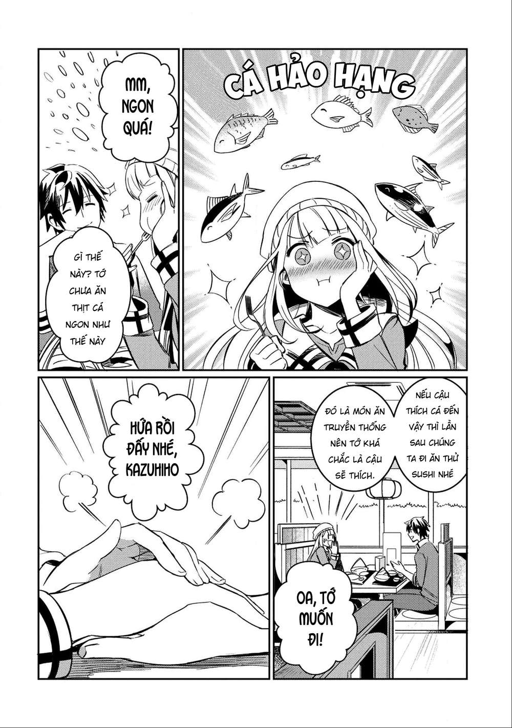 Nihon E Youkoso Elf-San Chapter 3 - Trang 2