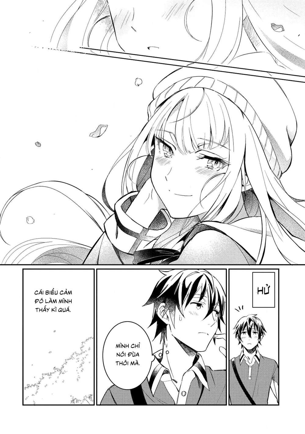 Nihon E Youkoso Elf-San Chapter 3 - Trang 2