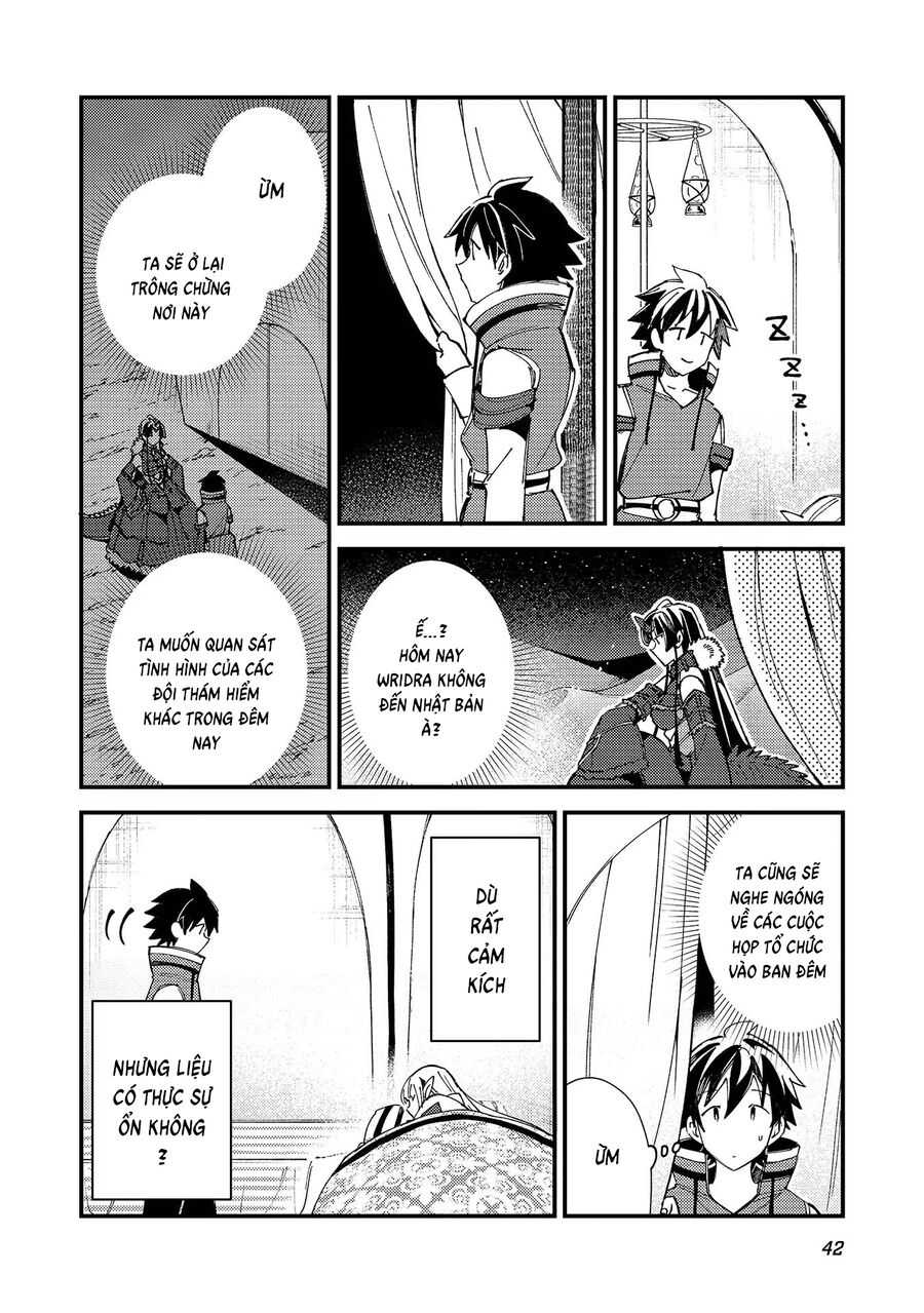 Nihon E Youkoso Elf-San Chapter 31 - Trang 2