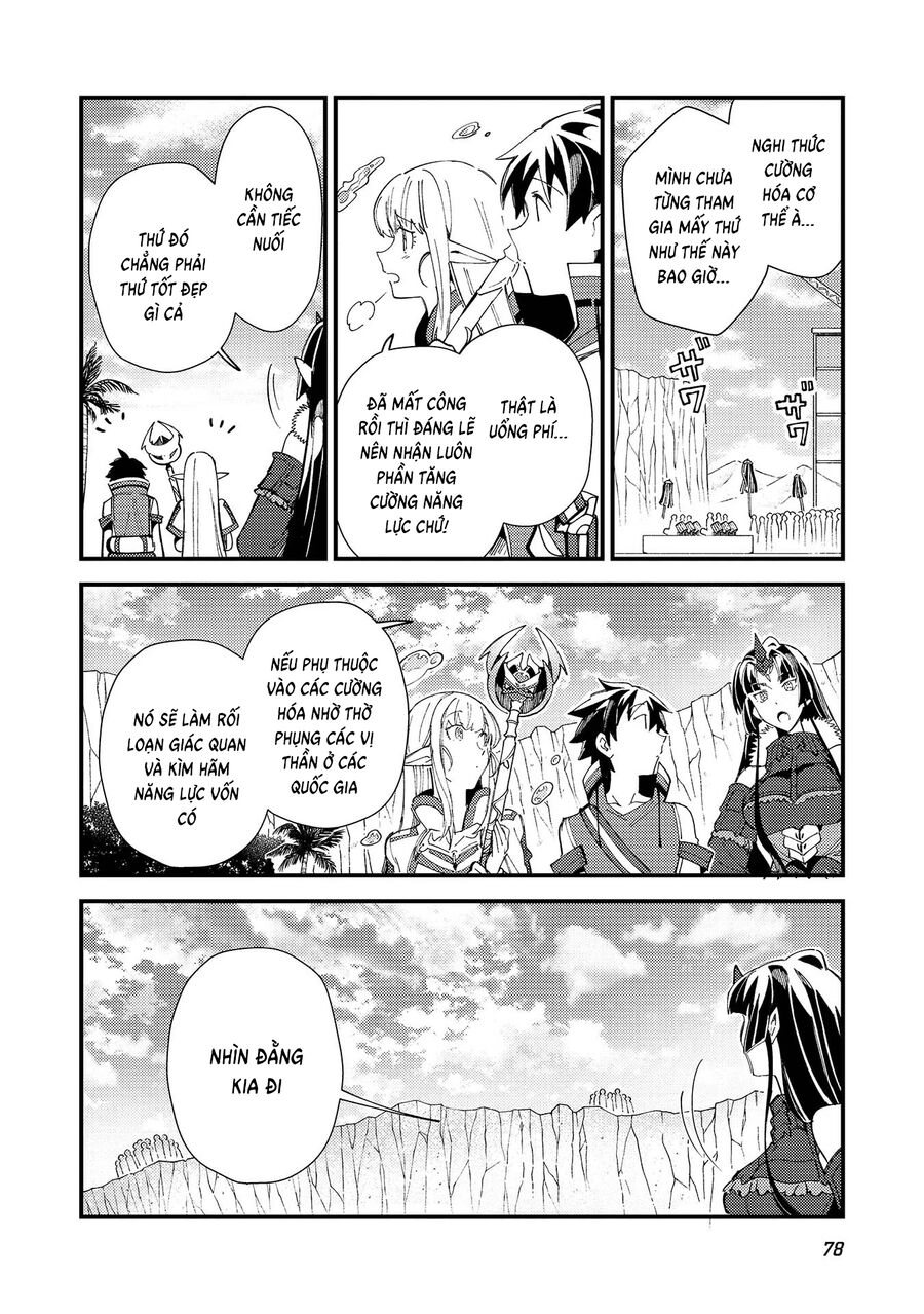 Nihon E Youkoso Elf-San Chapter 32 - Trang 2