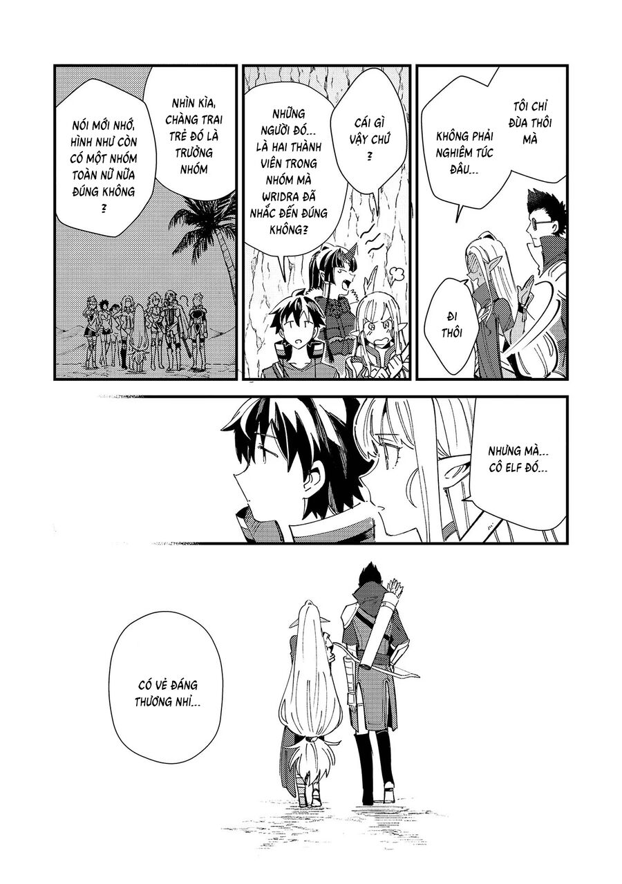 Nihon E Youkoso Elf-San Chapter 32 - Trang 2