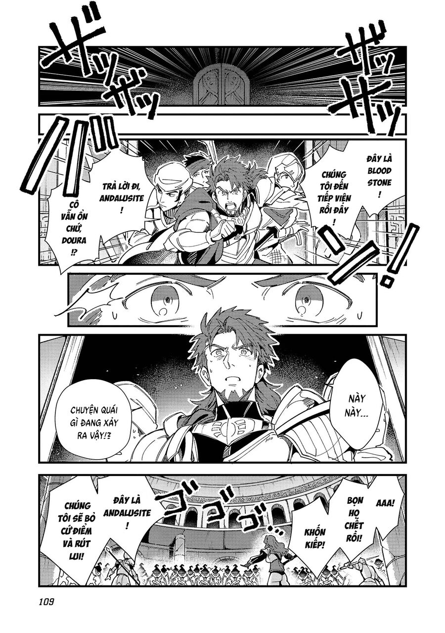 Nihon E Youkoso Elf-San Chapter 33 - Trang 2