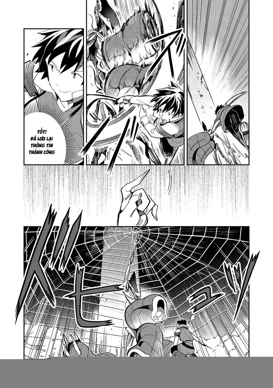 Nihon E Youkoso Elf-San Chapter 34 - Trang 2