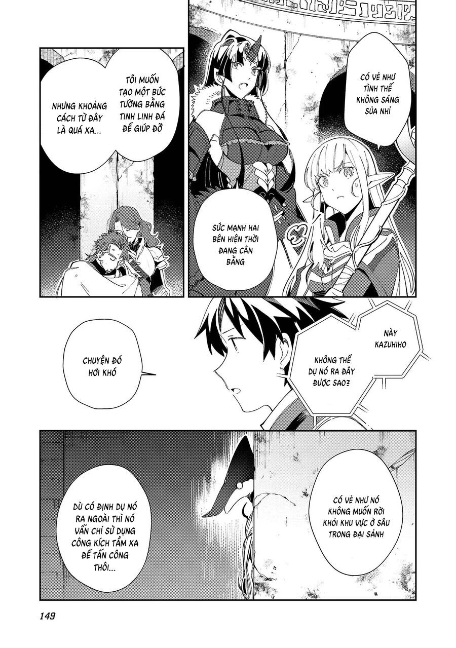 Nihon E Youkoso Elf-San Chapter 34 - Trang 2