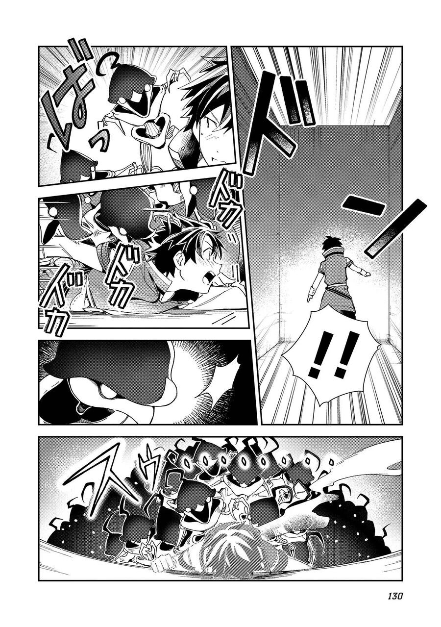 Nihon E Youkoso Elf-San Chapter 34 - Trang 2