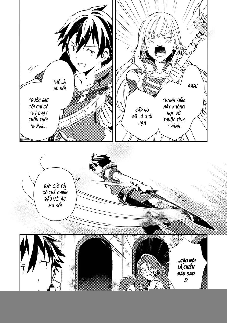 Nihon E Youkoso Elf-San Chapter 34 - Trang 2