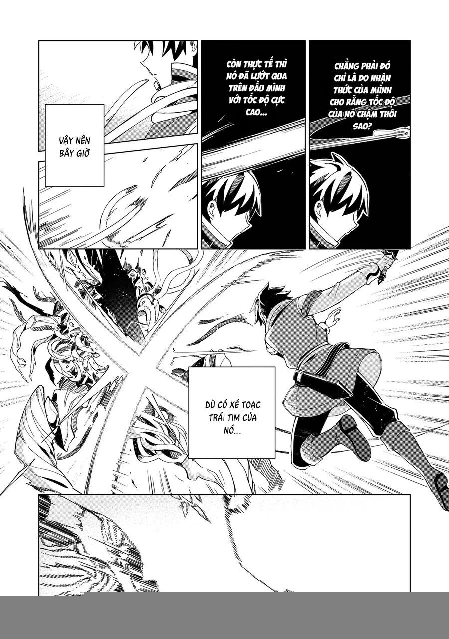 Nihon E Youkoso Elf-San Chapter 35 - Trang 2