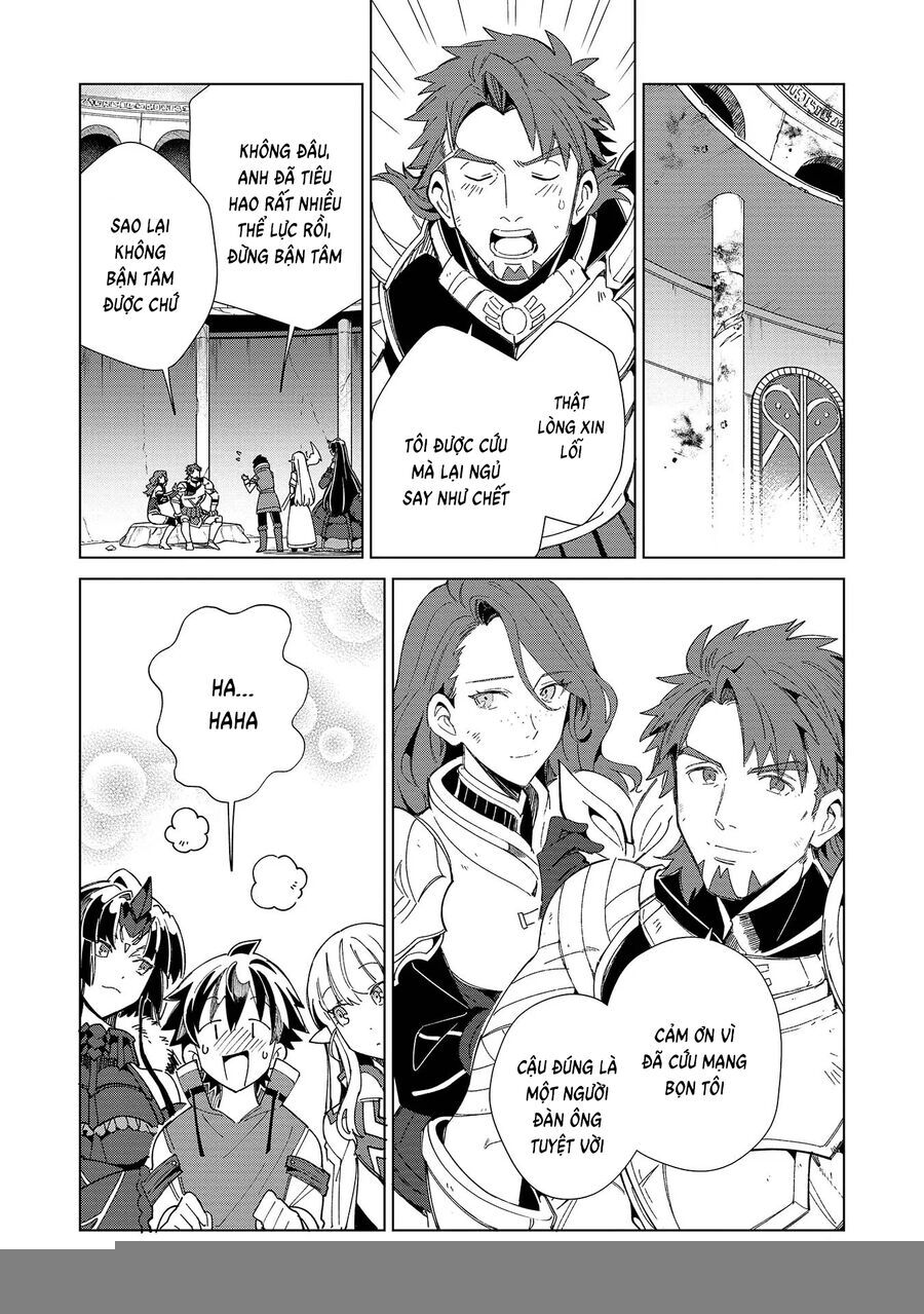 Nihon E Youkoso Elf-San Chapter 35 - Trang 2