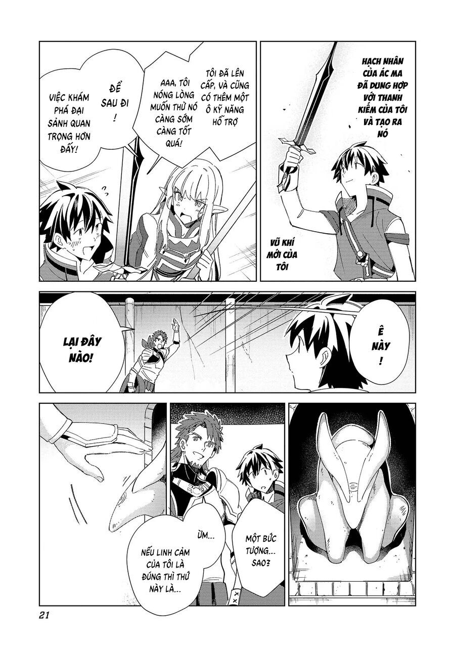 Nihon E Youkoso Elf-San Chapter 35 - Trang 2