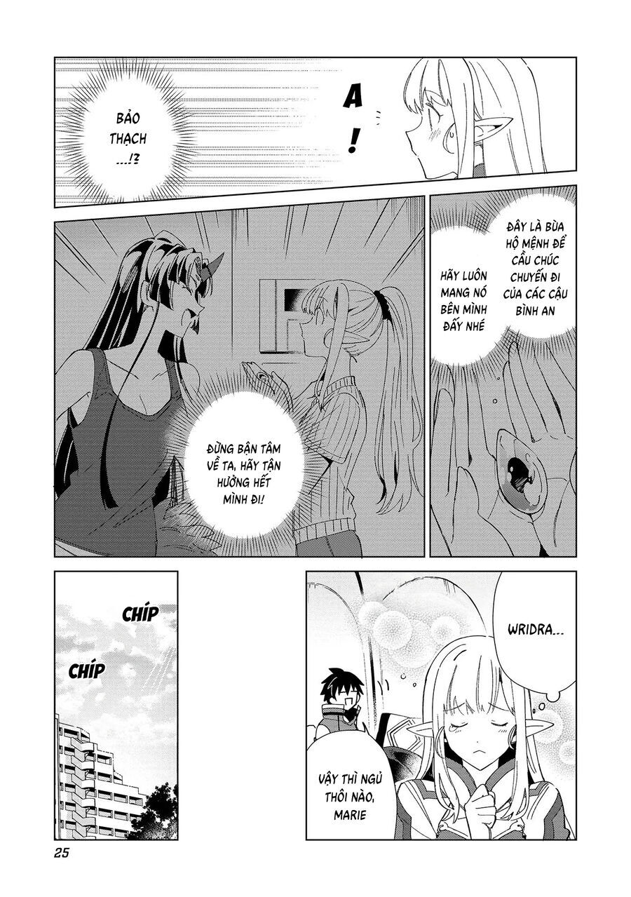 Nihon E Youkoso Elf-San Chapter 35 - Trang 2