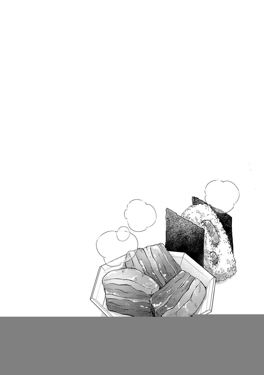 Nihon E Youkoso Elf-San Chapter 35 - Trang 2