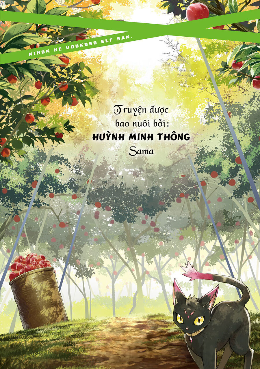 Nihon E Youkoso Elf-San Chapter 35 - Trang 2