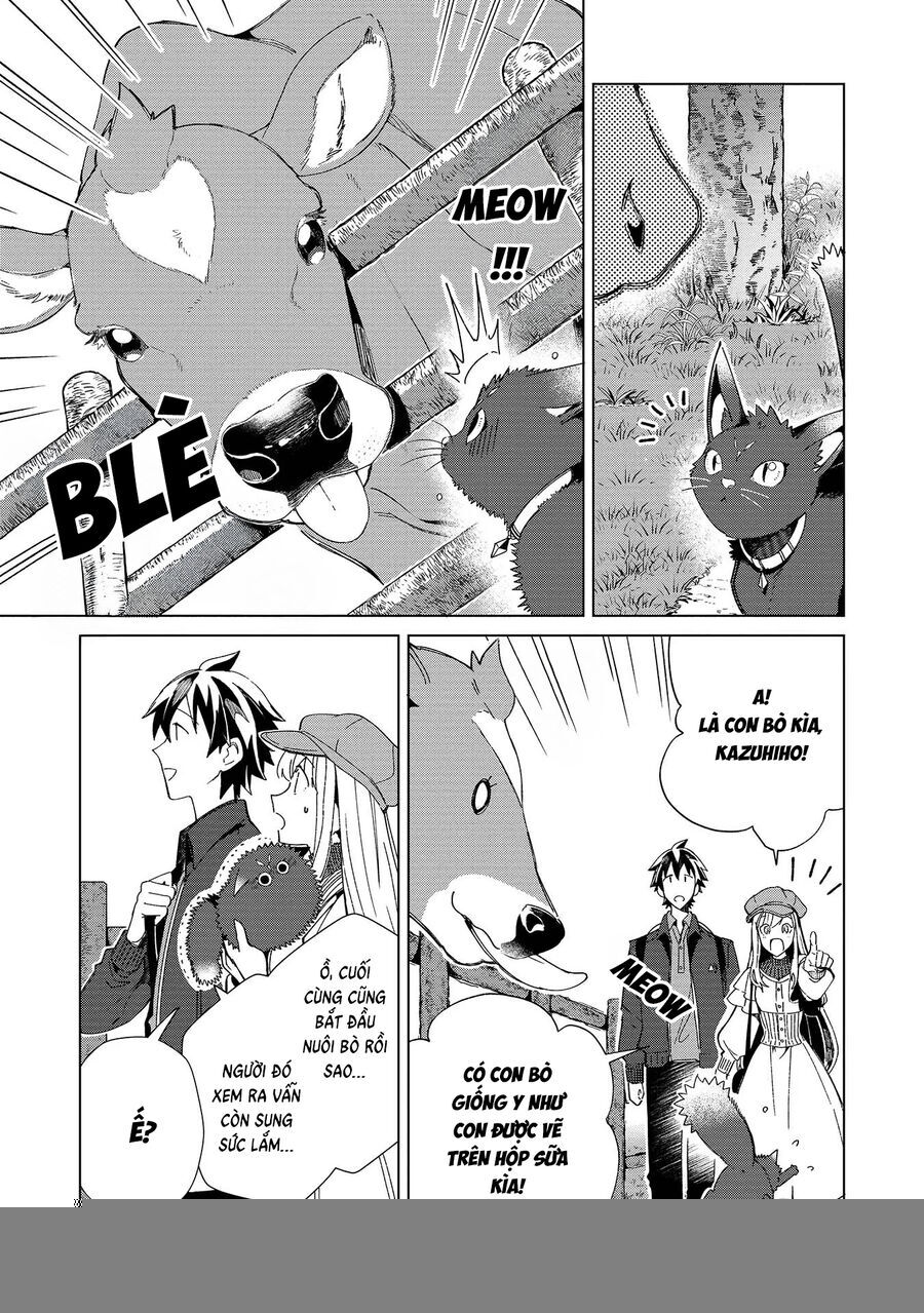 Nihon E Youkoso Elf-San Chapter 36 - Trang 2