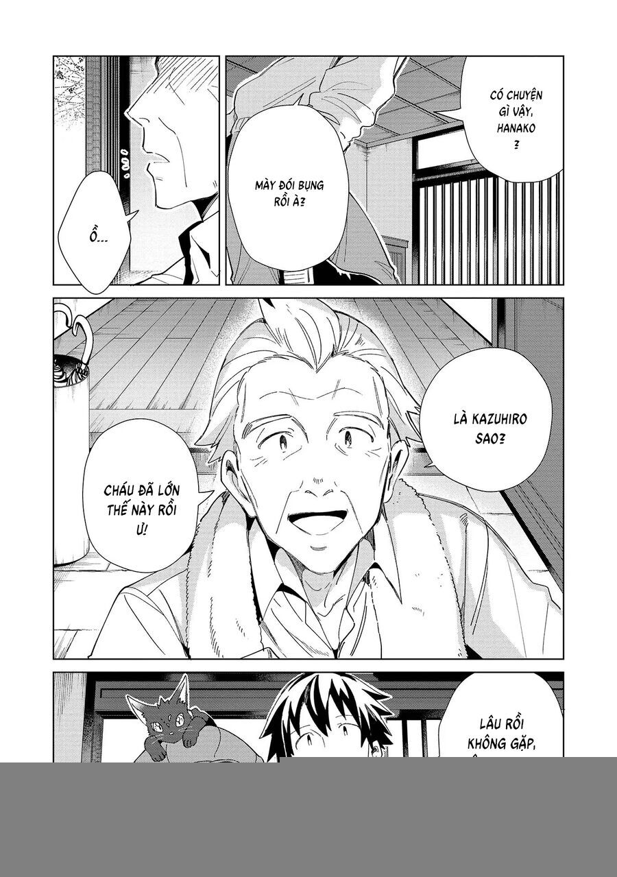 Nihon E Youkoso Elf-San Chapter 36 - Trang 2