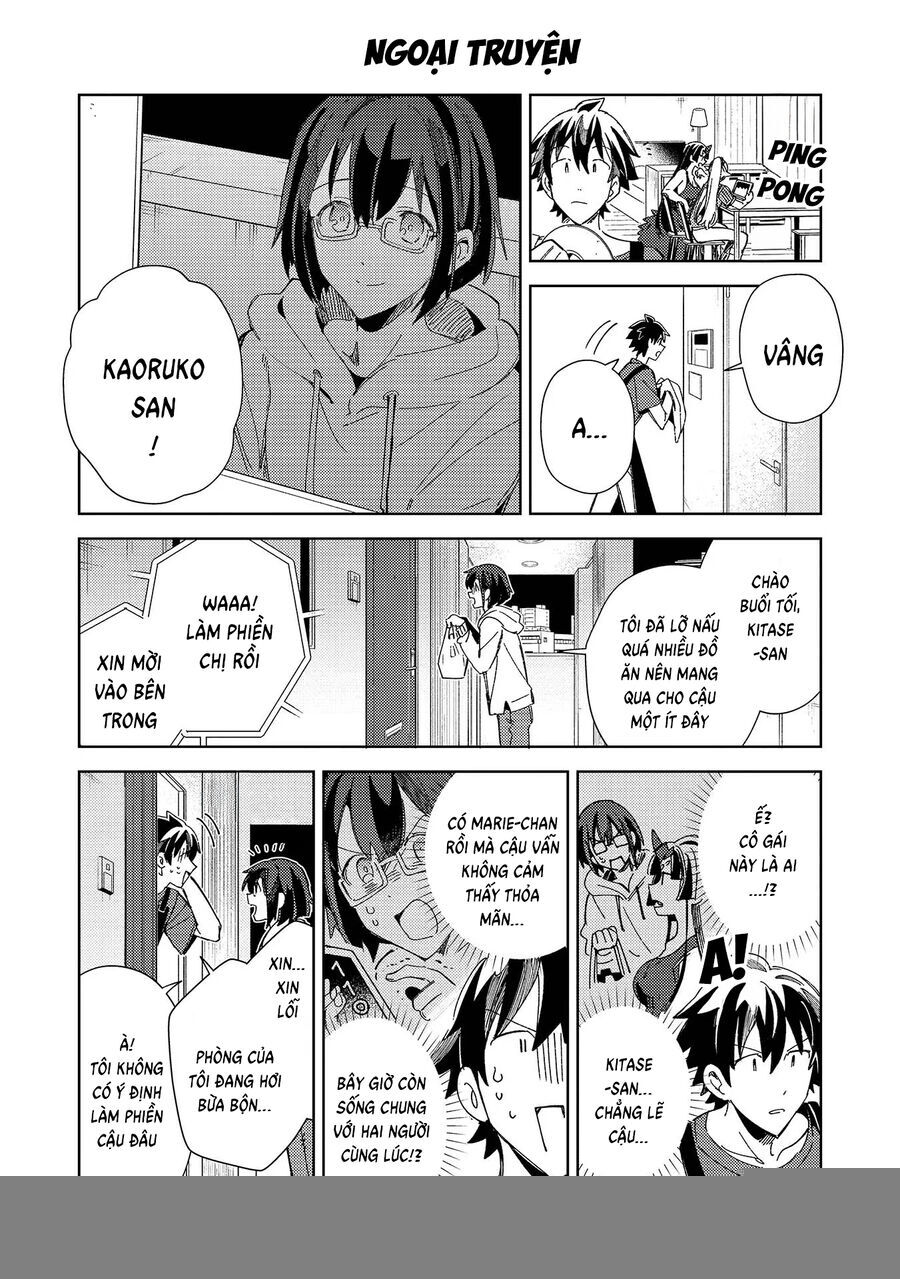 Nihon E Youkoso Elf-San Chapter 36 - Trang 2