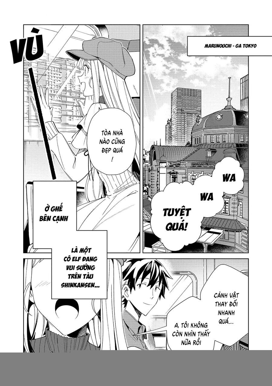 Nihon E Youkoso Elf-San Chapter 36 - Trang 2