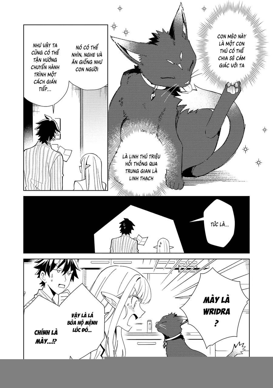 Nihon E Youkoso Elf-San Chapter 36 - Trang 2