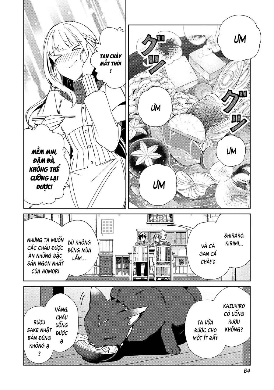 Nihon E Youkoso Elf-San Chapter 37 - Trang 2