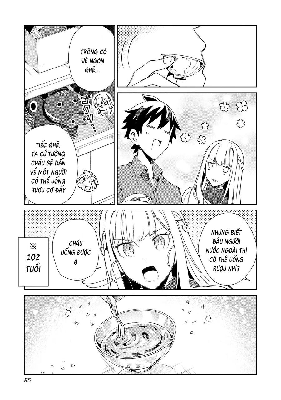 Nihon E Youkoso Elf-San Chapter 37 - Trang 2