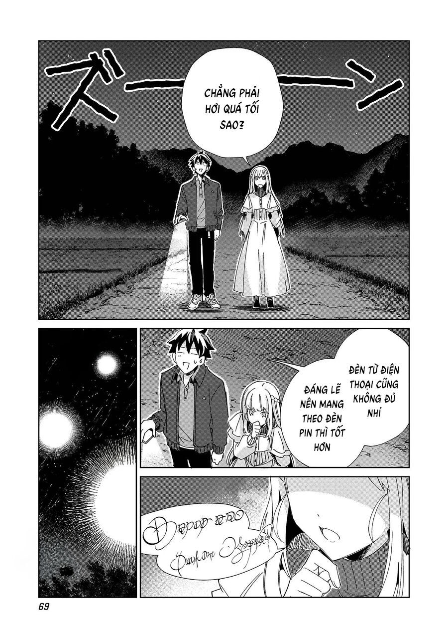 Nihon E Youkoso Elf-San Chapter 37 - Trang 2