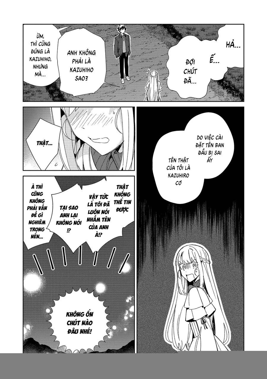 Nihon E Youkoso Elf-San Chapter 37 - Trang 2