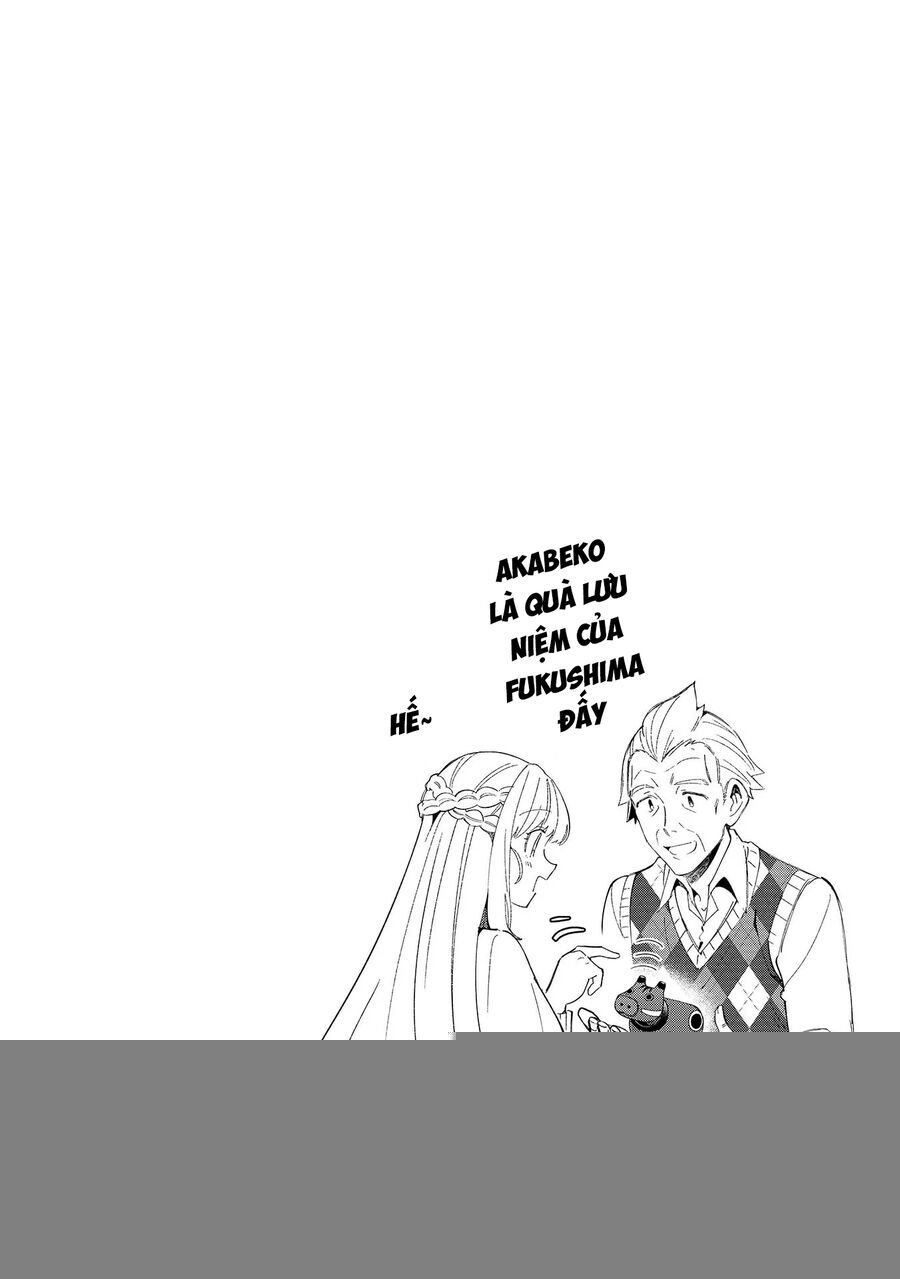 Nihon E Youkoso Elf-San Chapter 37 - Trang 2