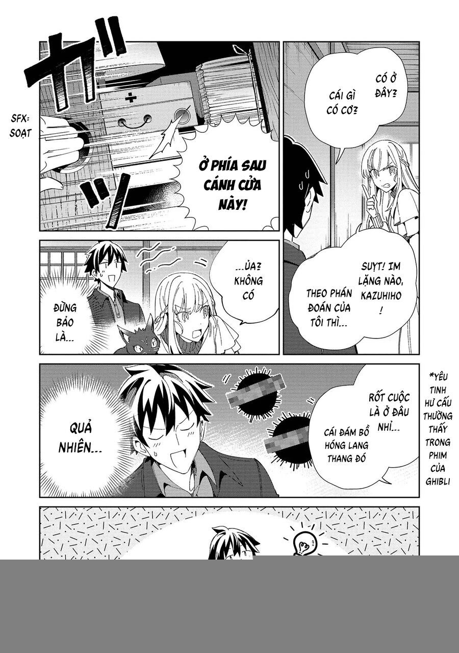 Nihon E Youkoso Elf-San Chapter 37 - Trang 2