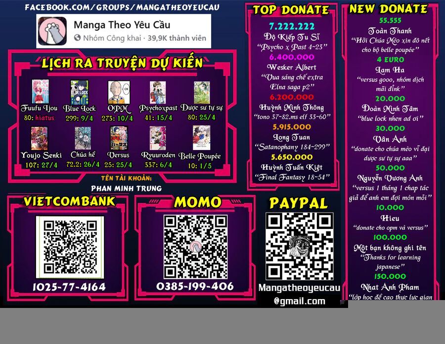 Nihon E Youkoso Elf-San Chapter 38 - Trang 2