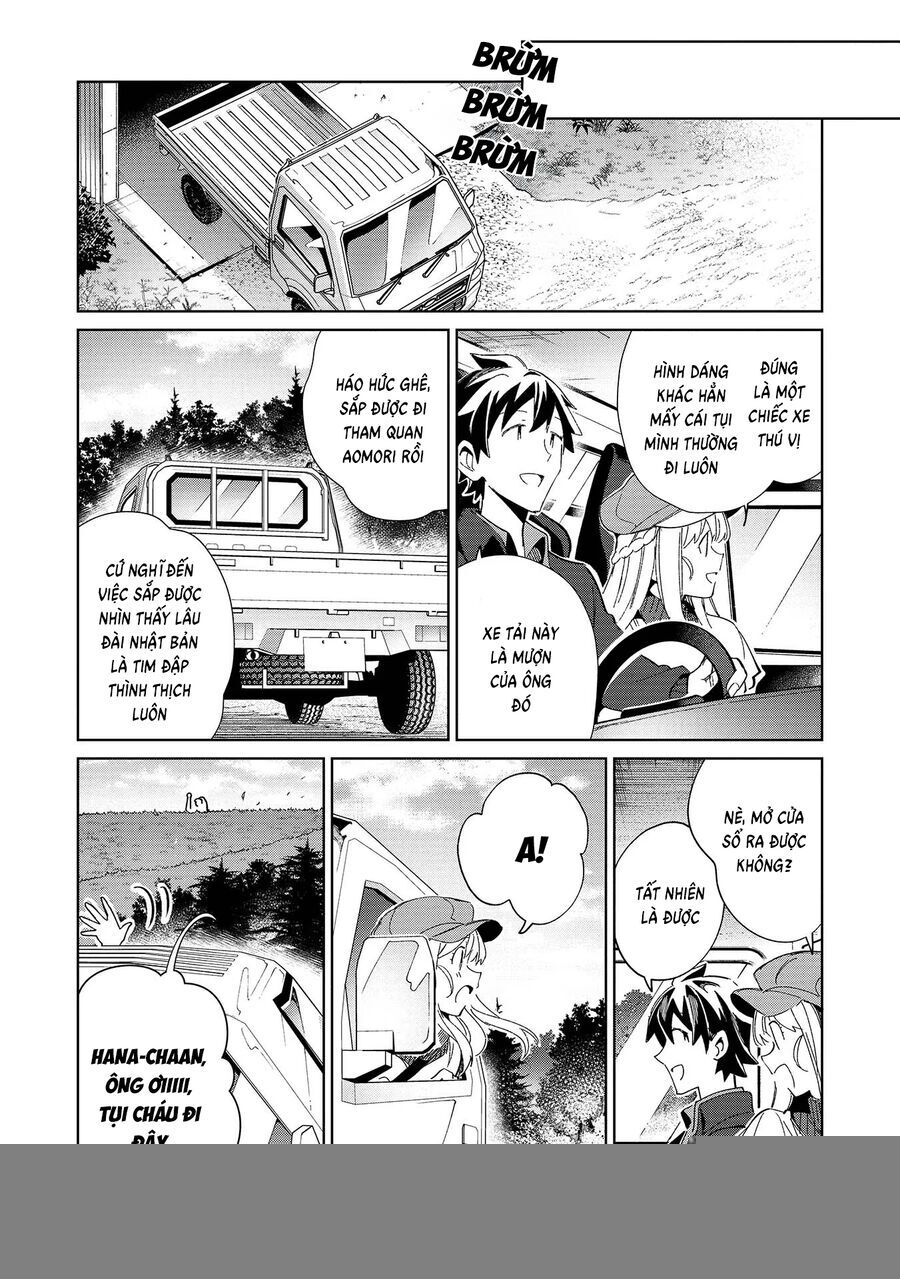 Nihon E Youkoso Elf-San Chapter 38 - Trang 2