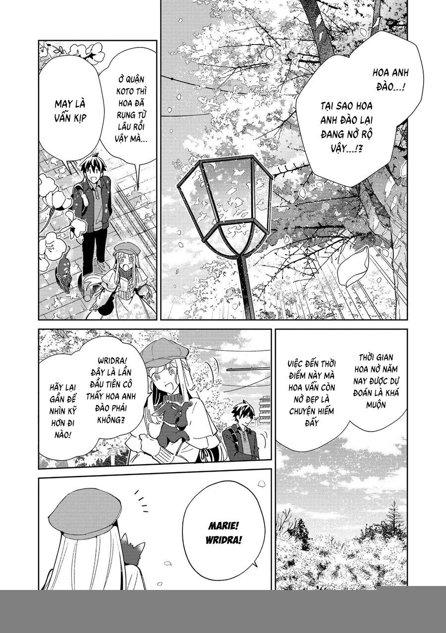 Nihon E Youkoso Elf-San Chapter 38 - Trang 2