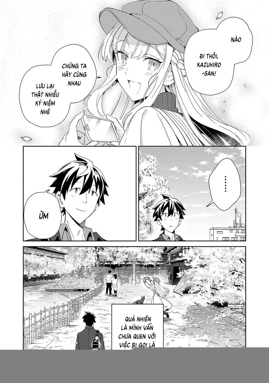 Nihon E Youkoso Elf-San Chapter 38 - Trang 2