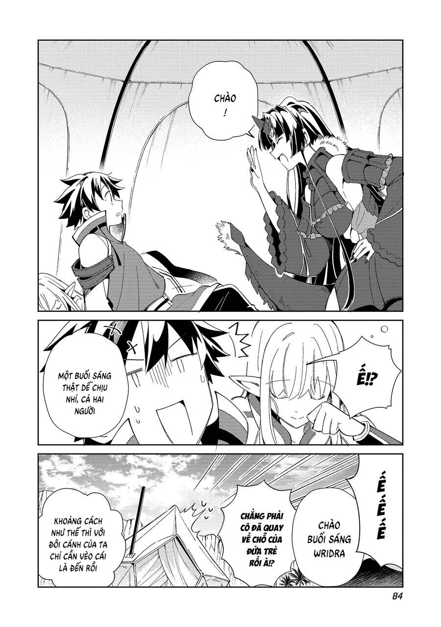 Nihon E Youkoso Elf-San Chapter 38 - Trang 2