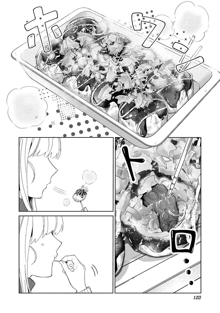 Nihon E Youkoso Elf-San Chapter 39 - Trang 2