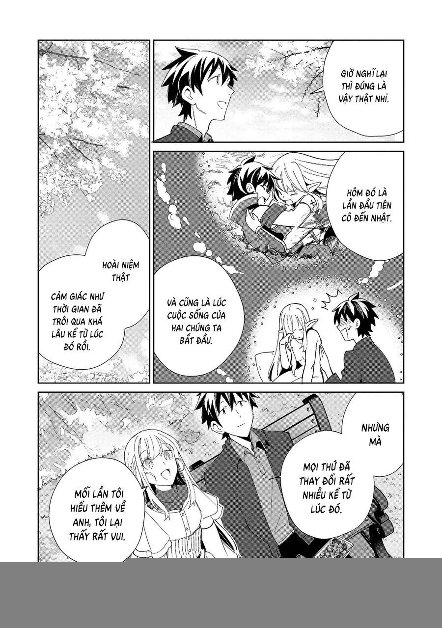 Nihon E Youkoso Elf-San Chapter 39 - Trang 2