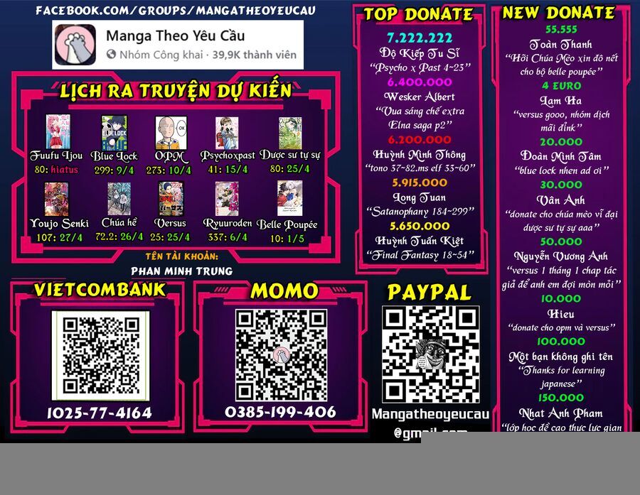 Nihon E Youkoso Elf-San Chapter 39 - Trang 2