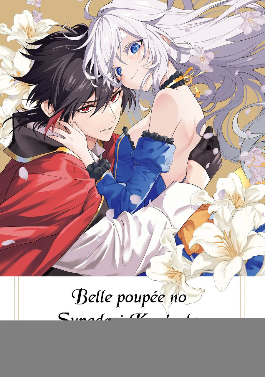 Nihon E Youkoso Elf-San Chapter 39 - Trang 2