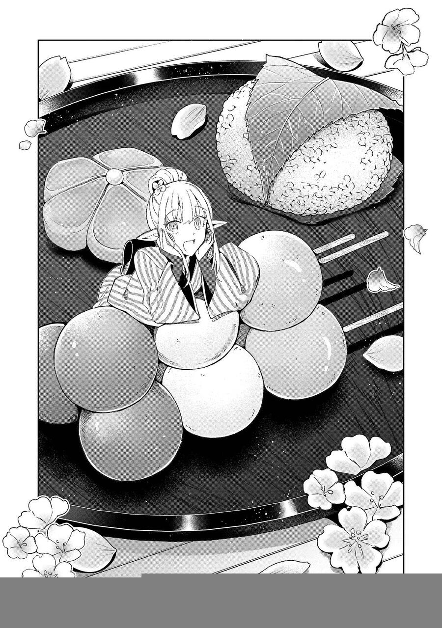 Nihon E Youkoso Elf-San Chapter 39 - Trang 2