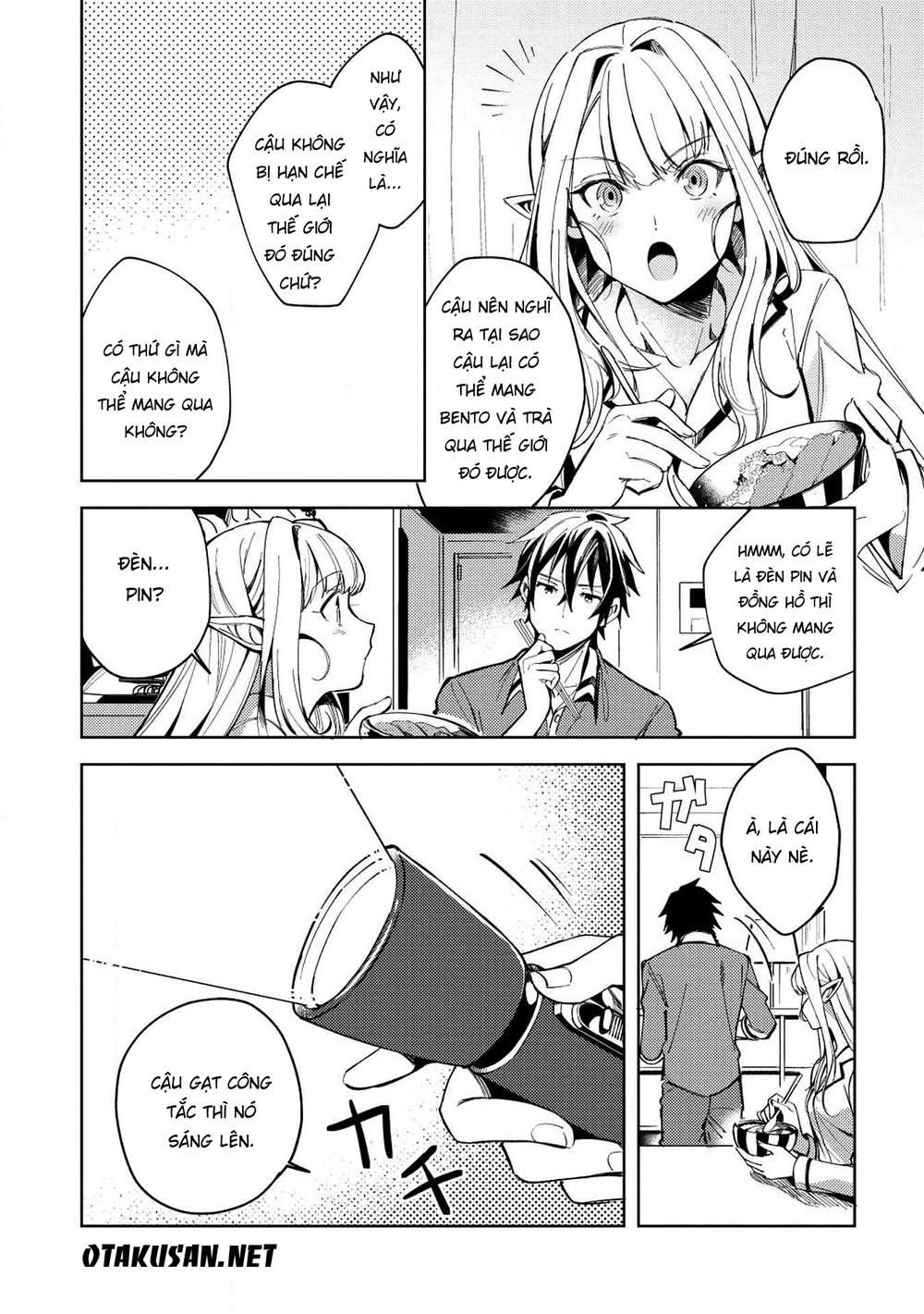 Nihon E Youkoso Elf-San Chapter 4 - Trang 2