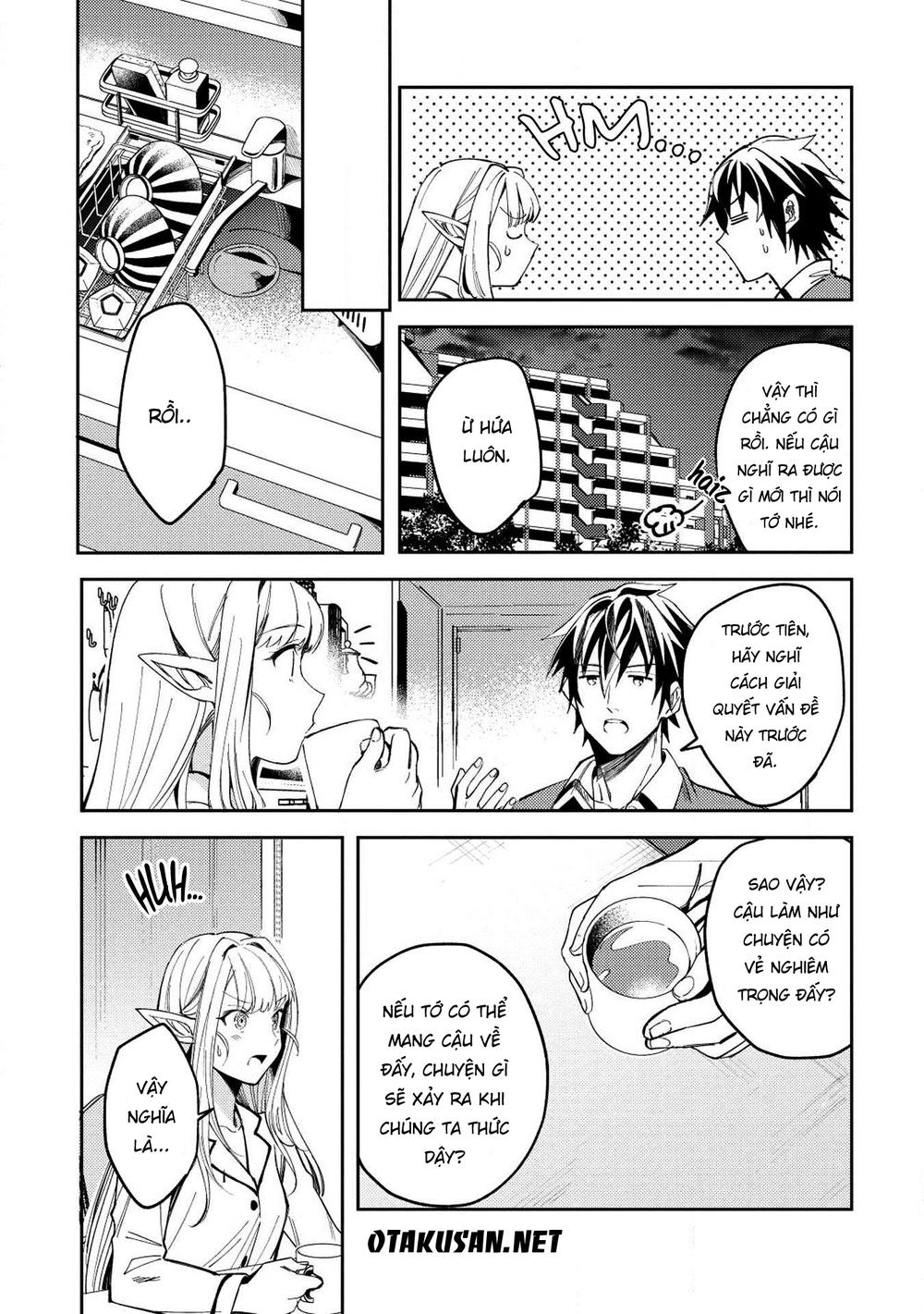 Nihon E Youkoso Elf-San Chapter 4 - Trang 2