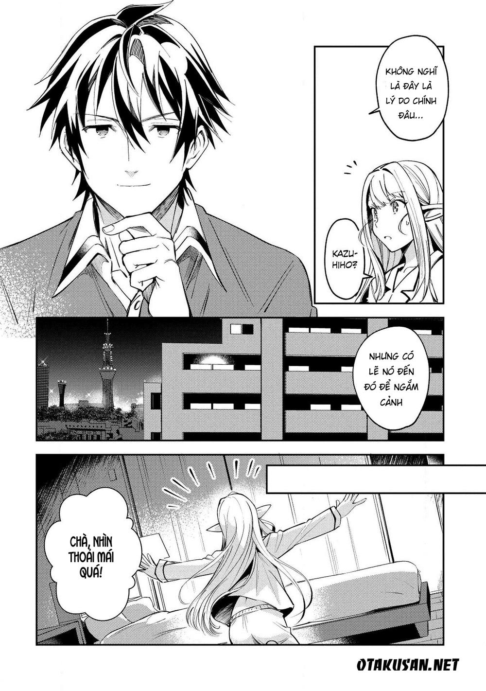 Nihon E Youkoso Elf-San Chapter 4 - Trang 2