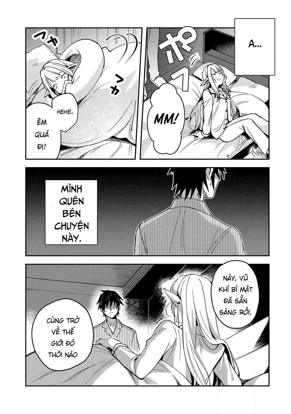 Nihon E Youkoso Elf-San Chapter 4 - Trang 2