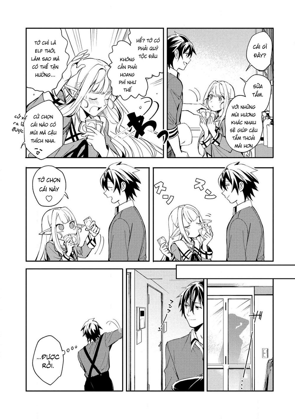 Nihon E Youkoso Elf-San Chapter 4 - Trang 2