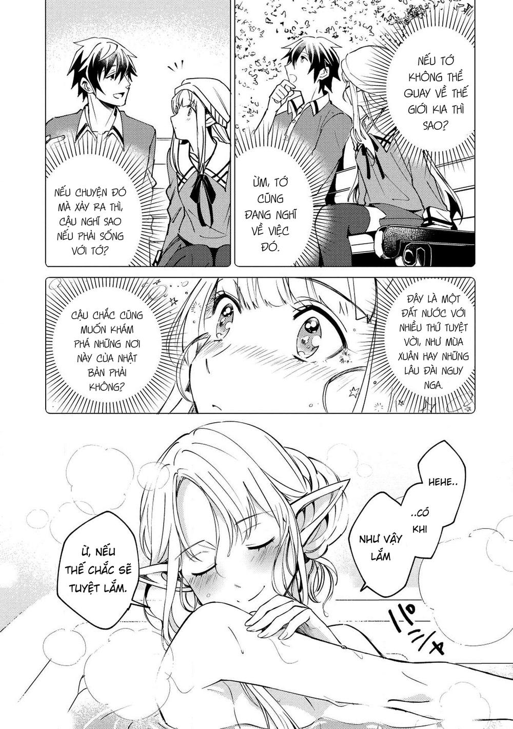 Nihon E Youkoso Elf-San Chapter 4 - Trang 2